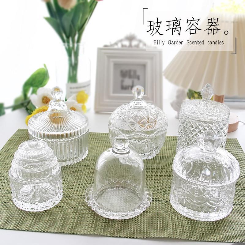 Candle Glass Supplies - Fransız cam aromatik mum Diy mum