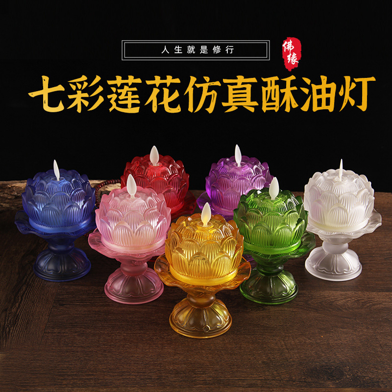 Pille Çalışan Renkli Cam LED L - Candle Glass Supplies incelemesi ve fiyatı